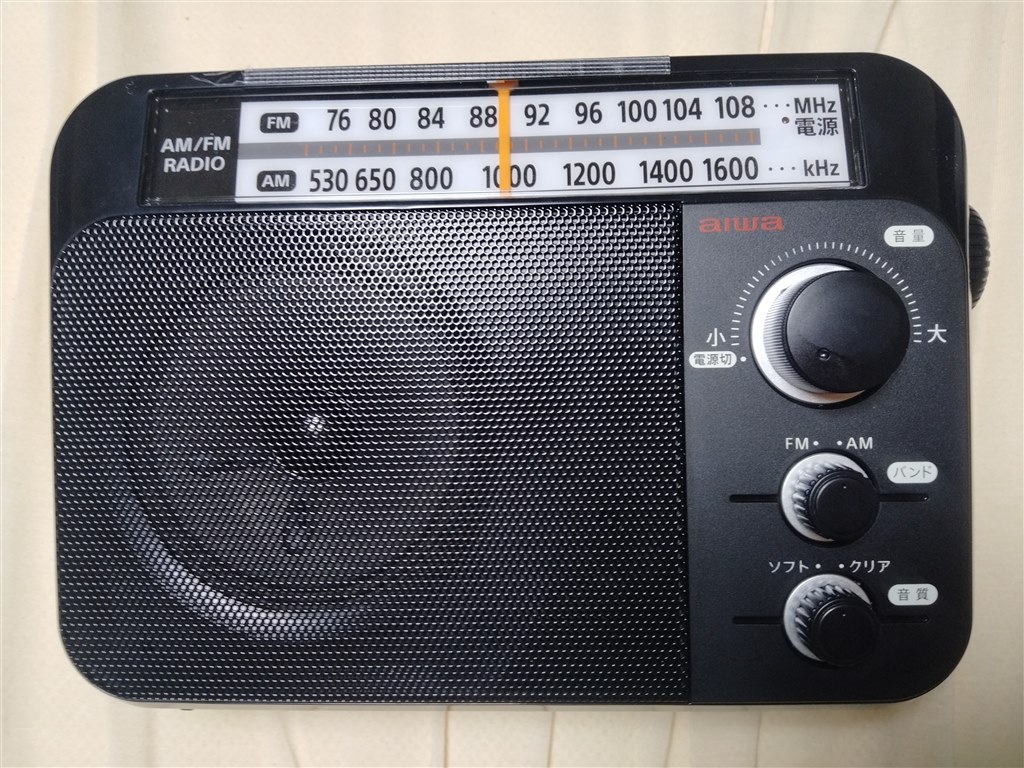 受信感度が高いアナログラジオ』 AIWA AR-A10B [ブラック] てちっ！さんのレビュー評価・評判 - 価格.com
