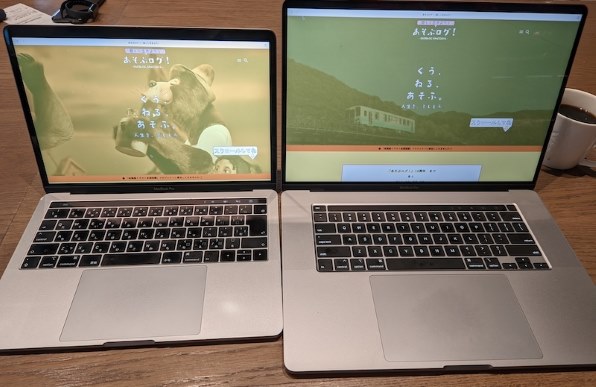 MacBook Pro 2019、256GB、シルバー、Retinaディスプレイ