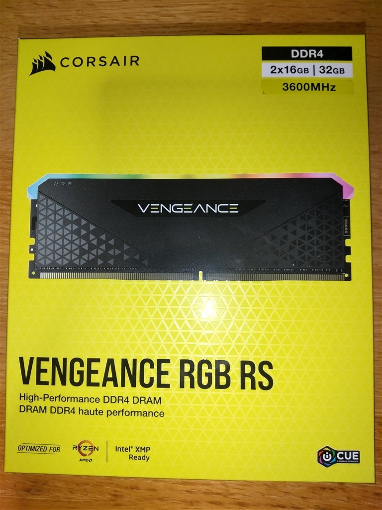かっこよく光るCorsair製オーバークロックメモリ』 Corsair