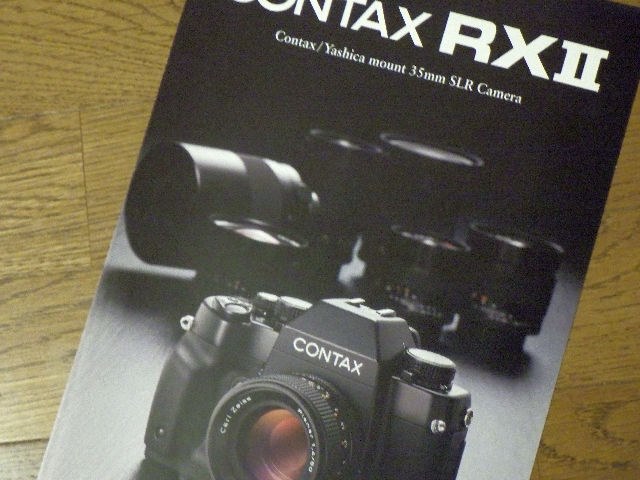 DFIを外して魅力的な価格になったメタルカメラ』 京セラ CONTAX RX II