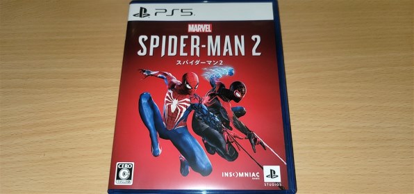 SIE Marvel's Spider-Man 2 [PS5] 価格比較 - 価格.com