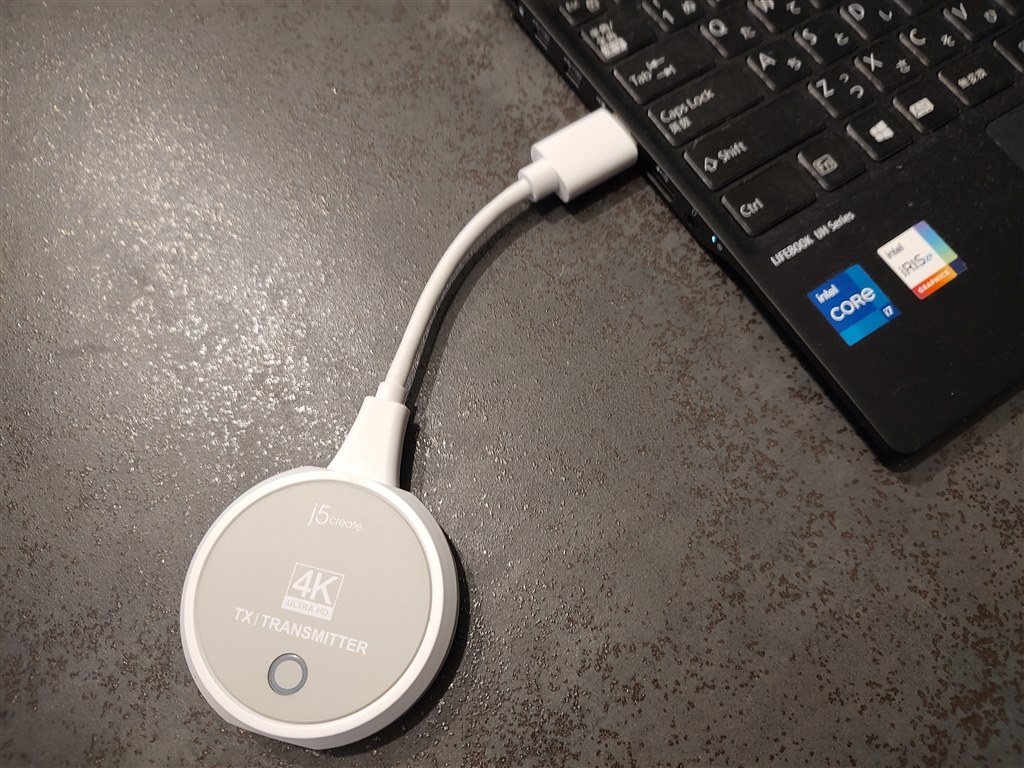 HDMIケーブルを無線化するにはこれがお薦め。単につなぐだけ