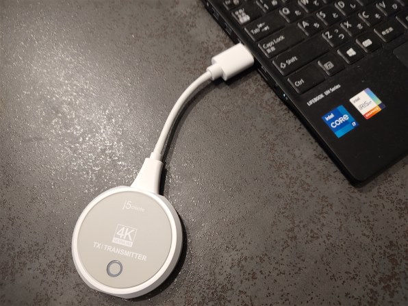 j5 create ScreenCast JVAW75 [ホワイト]投稿画像・動画 - 価格.com