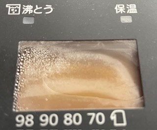 タイガー魔法瓶 蒸気レスVE電気まほうびん とく子さん PIM-G220 価格