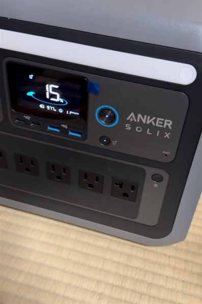 ANKER Solix C1000 Portable Power Station A17615Z1 [ダークグレー]投稿画像・動画 (レビュー) -  価格.com