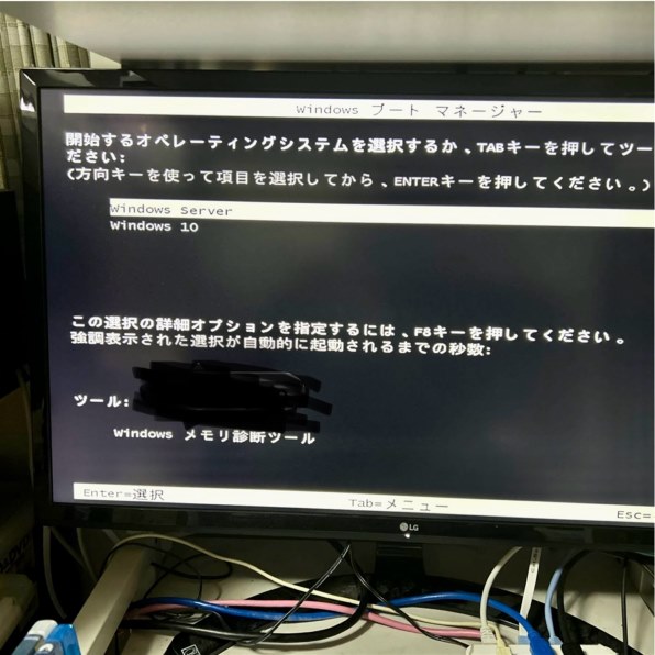 Windows Server 2019 Standard日本語版 リテール版プロダクトキーCOAシールカード+インストールDVD実物発送(オペレーティングシステム)｜売買されたオークション情報、yahooの商品情報をアーカイブ公  | hkfighter.art