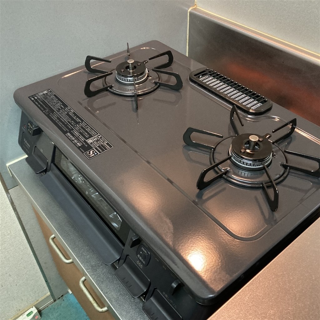 展示品 ガスコンロ 2バーナー グリル付き Paloma IC-S37K- L 【公式通販】
