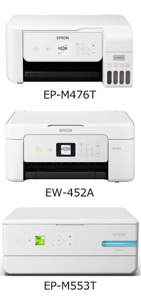 EPSON EP-M476T 価格比較 - 価格.com