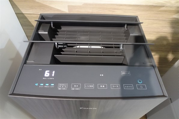 ダイキン　空気清浄機　MCK904A-W ホワイトウッド Amazon.co.jp: ダイキン 加湿 空気清浄機【ペットのニオイ・毛