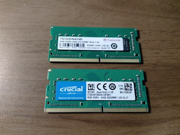 crucial CT8G4SFS824A [SODIMM DDR4 PC4-19200 8GB] 価格比較 - 価格.com