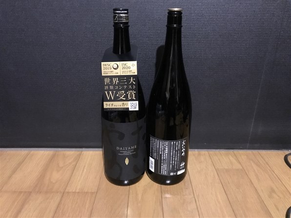 【濱田酒造】　だいやめ - DAIYAME-　１．８L　 １ケース（６本入） 楽天市場】だいやめ〜DAIYAME〜 25度 1800ml×6本 本格芋焼酎