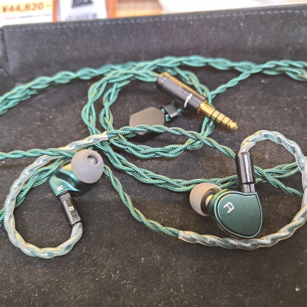 FAudio Spring 有線イヤホン Faudio Spring イヤホン