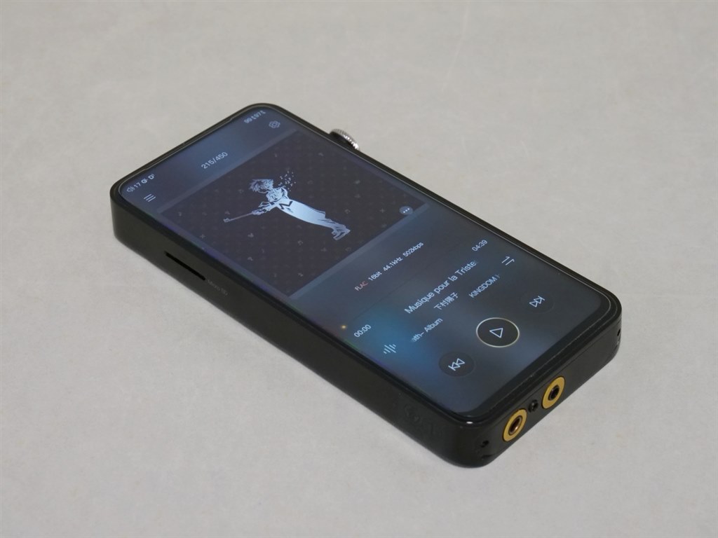 アンプモジュール交換が可能！マニアックなハイエンド機！』 iBasso