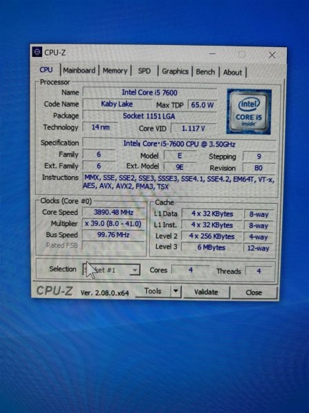 富士通 ESPRIMO D587/SX FMVD3300MP 価格比較 - 価格.com