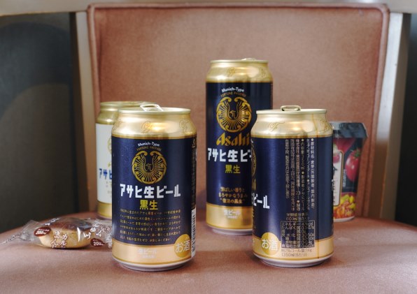 アサヒビール アサヒ生ビール 黒生 350ml ×24缶投稿画像・動画 - 価格.com