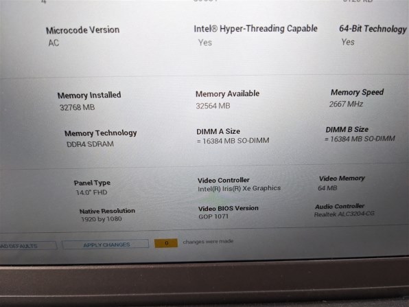 crucial CT2K16G4SFRA32A [SODIMM DDR4 PC4-25600 16GB 2枚組] 価格