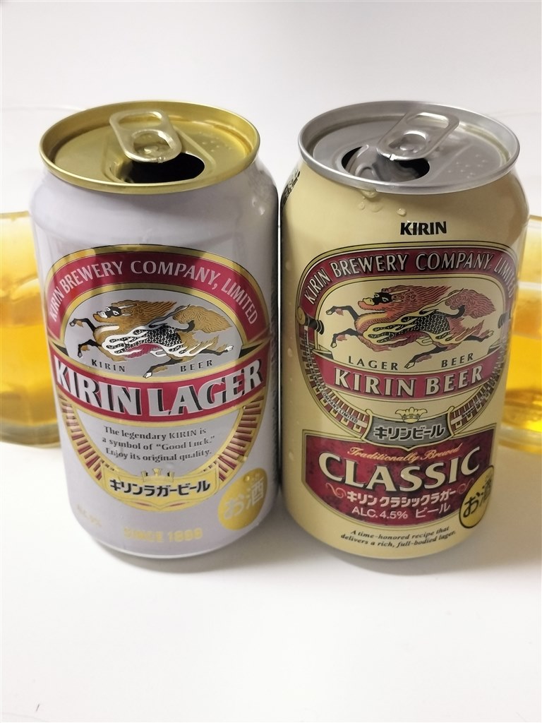 ☆新品☆ キリンラガービール 350ml 2ケース 48缶 2022年5月製造