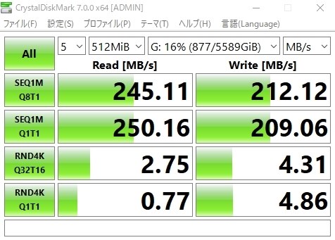 WESTERN DIGITAL WD60EZAX [6TB SATA600 5400]投稿画像・動画 - 価格.com