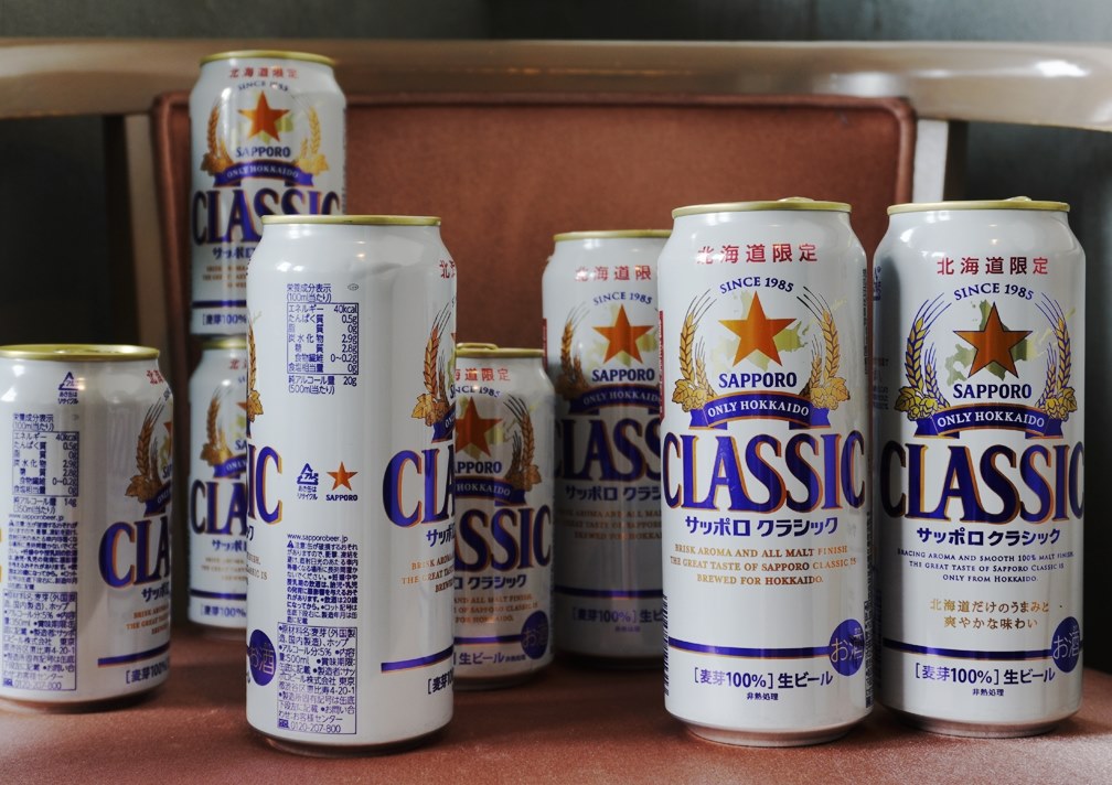 サッポロ クラシック 500ml