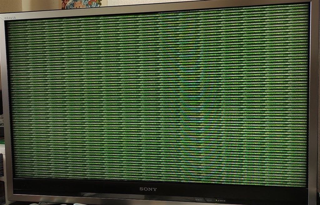 SONY ソニー BRAVIA 40型テレビ KDL-40F1 40型液晶テレビ SONY BRAVIA KDL-40F1 SONY KDL-40F1 40インチ液晶