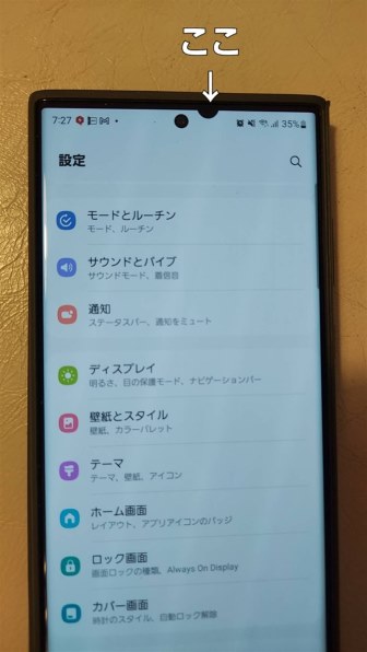 Amazon.com: SAMSUNG Galaxy S23 Ultra 5G, US Version, 512GB