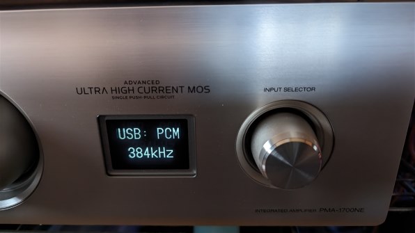 DENON PMA-1700NE レビュー評価・評判 - 価格.com