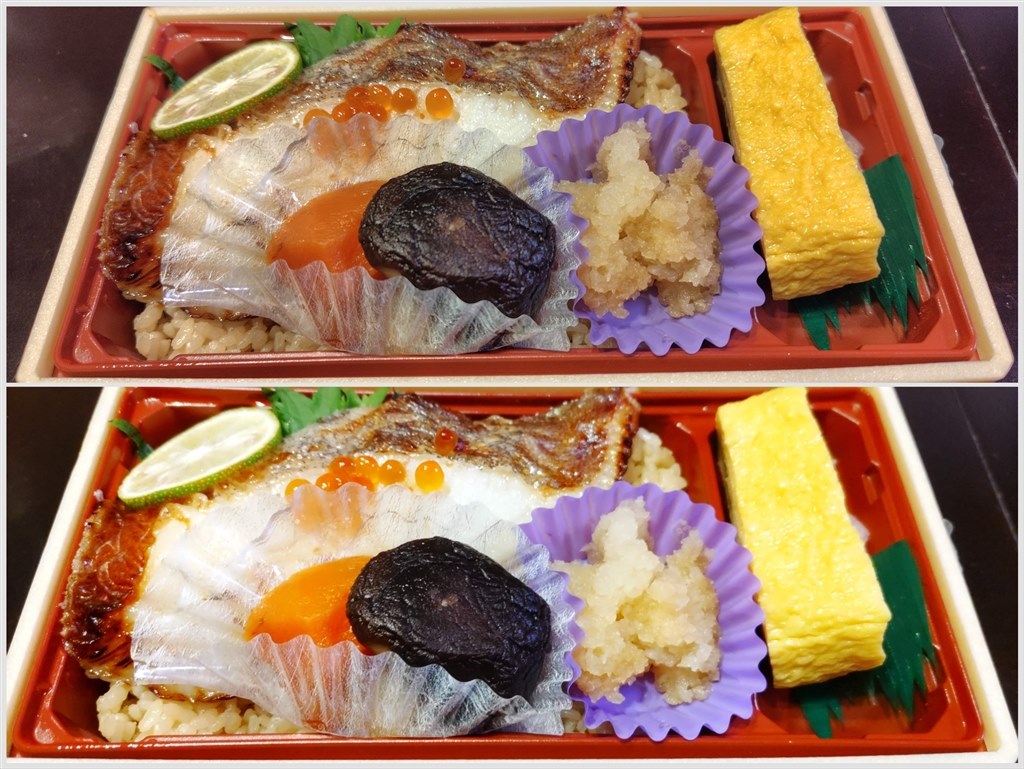 6から機種変(2週間後再々 動画追加) 自分には勿体ない位の性能』 シャープ AQUOS sense8 SIMフリー [ペールグリーン]  obesity_odysseyさんのレビュー評価・評判 - 価格.com