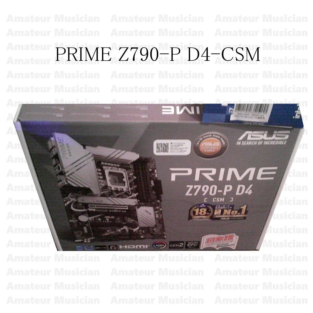 高品質なマザーボード』 ASUS PRIME Z790-P D4-CSM あまちゅあ 高品質なマザーボード』 ASUS PRIME Z790-P D4-CSM あまちゅあ