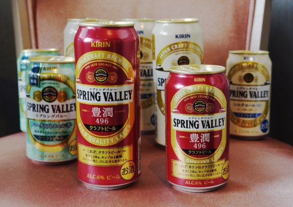 キリンビール SPRING VALLEY 豊潤<496> 350ml ×24缶 価格比較 - 価格.com