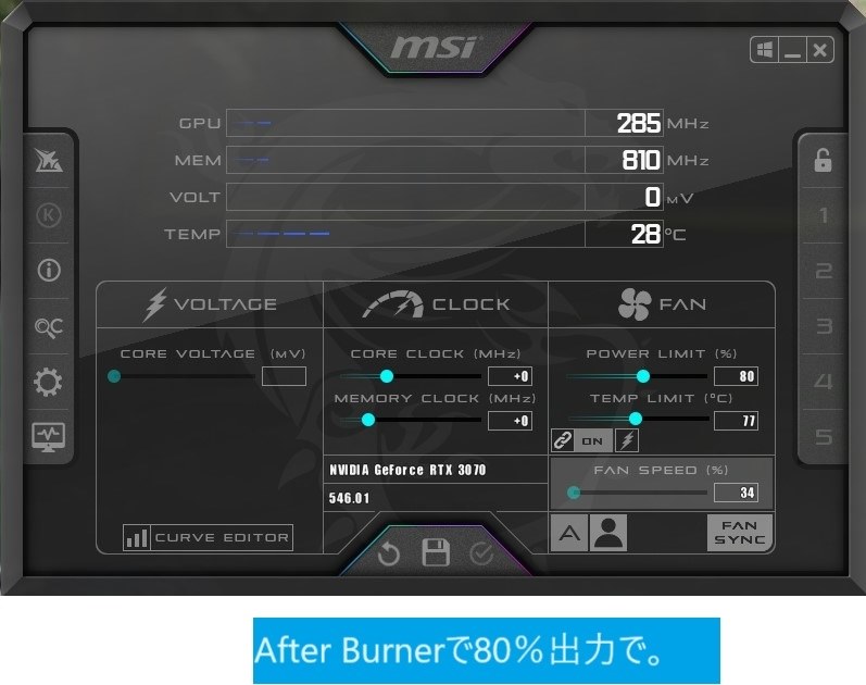 割と静かなファンです』 玄人志向 GALAKURO GAMING GG-RTX3070-E8GB/OC