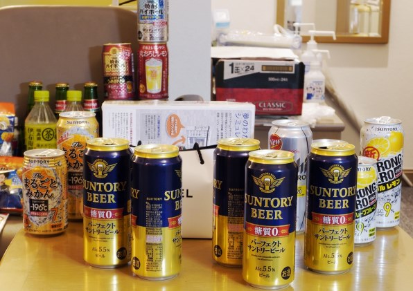 サントリー パーフェクトサントリービール 500ml ×24缶 価格比較