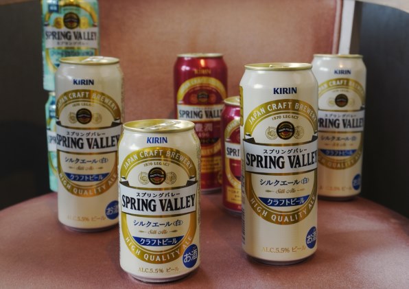 ラスト1点！　キリン　スプリングバレー　シルクエール　350ml 2ケース SPRING VALLEY 送料無料 キリン SPRING VALLEY