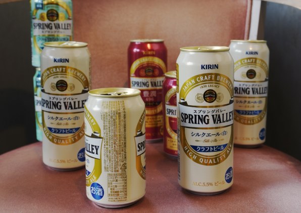 キリンビール SPRING VALLEY シルクエール<白> 350ml ×24缶 価格