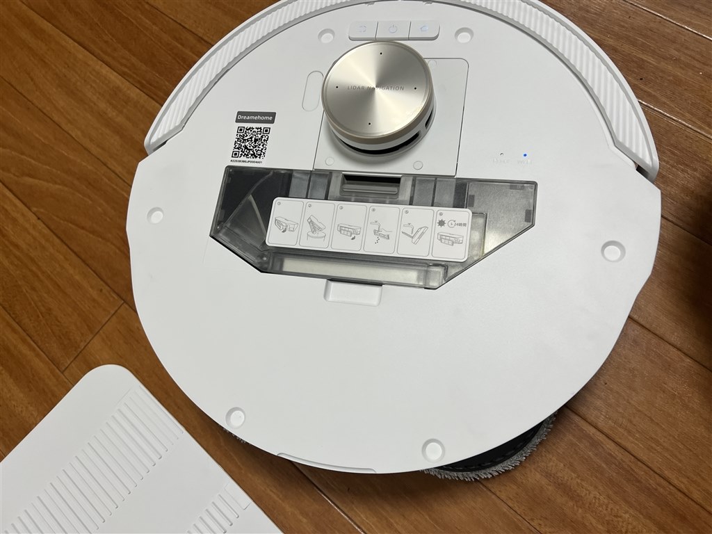 DreameBot L20 Ultra ロボット掃除機 年末年始限定】Dreame ドリーミー L20 Ultra Complete ロボット掃除機