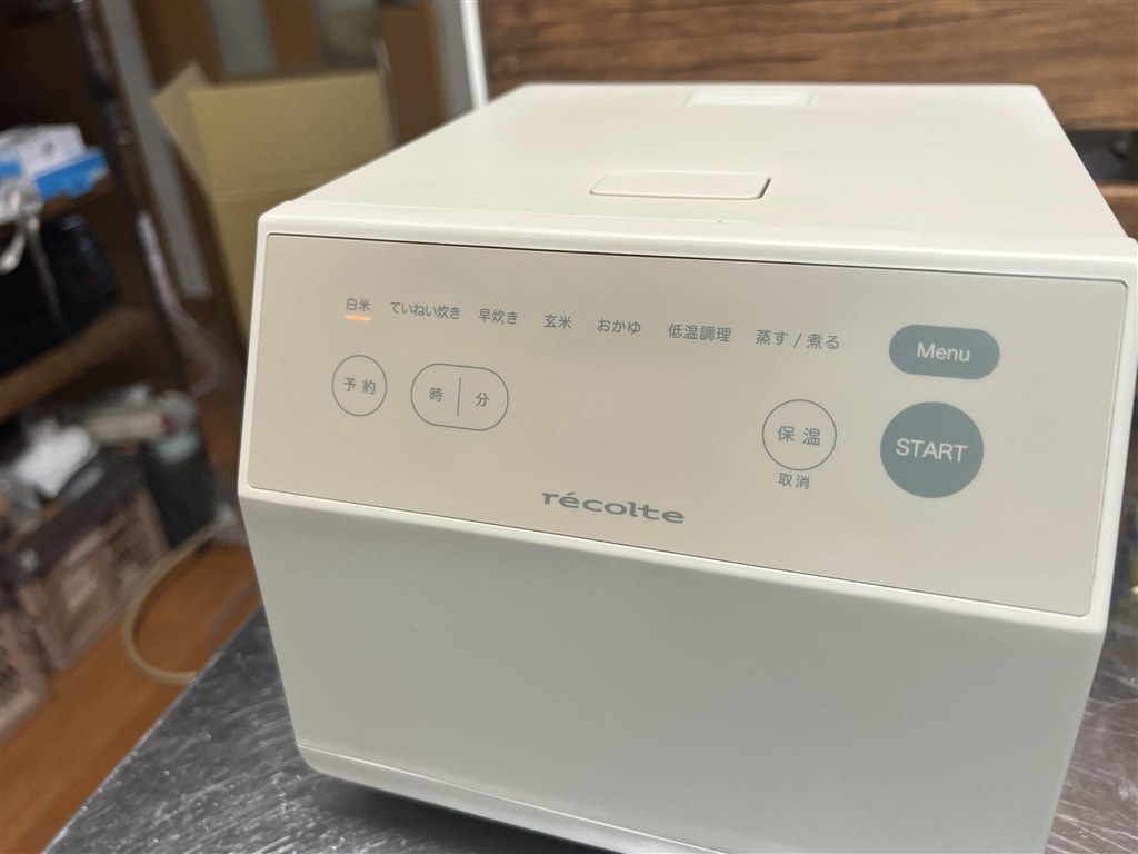 レコルト　クッキングライスクッカー　 RCR-2（ベージュホワイト） レコルト クッキングライスクッカー recolte Cooking Rice