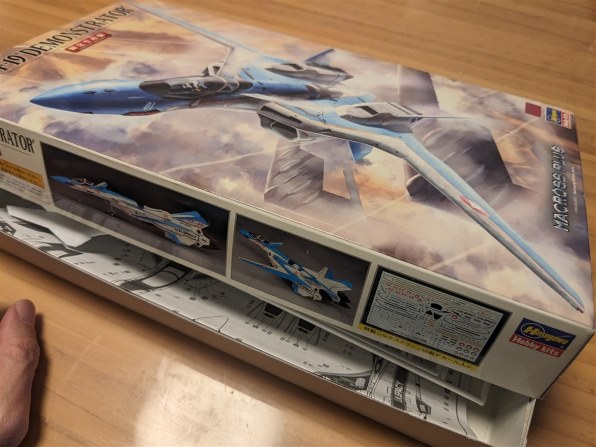 ハセガワ マクロスプラス 1/72 YF-19 デモンストレーター投稿画像