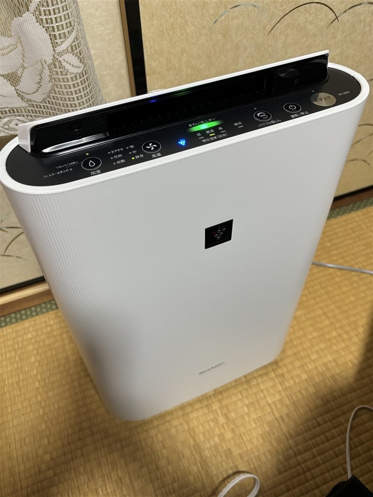 SHARP シャープ 加湿空気清浄機 KC-N50-W 2022年製 【公式通販】