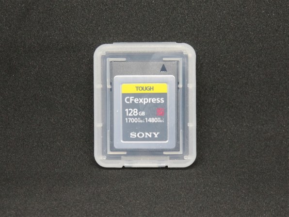 SONY ソニー CFexpress Type B メモリーカード 128GB CEB-G128 - PC ...