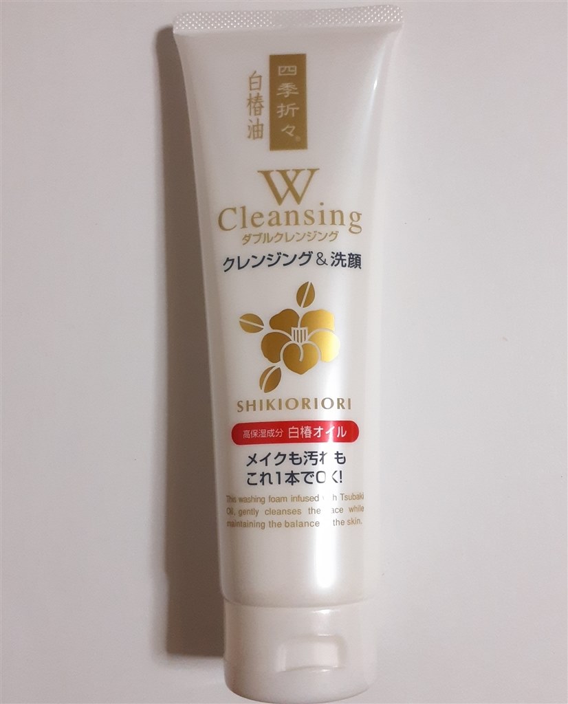 クレンジング・メイク落とし yukin これだけで綺麗にメイクも汚れも落とせる』 熊野油脂 四季折々 白椿油W