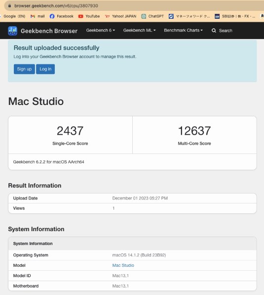 Apple Mac Studio MJMV3J/A [シルバー] 価格比較 - 価格.com
