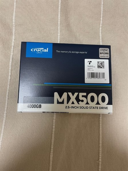 Disque SSD Interne Crucial MX500 CT4000MX500SSD1 4 To Noir - SSD internes