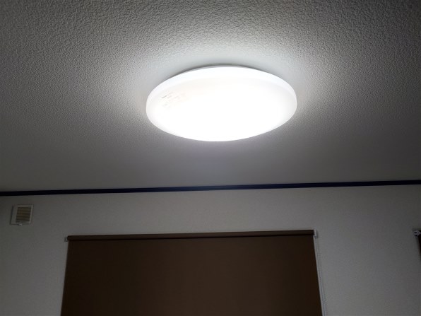 パナソニック LEDシーリング 8畳 HH-CK0825CA パナソニック HH-CK0825CA LEDシーリングライト 8畳 HHCK0825CA