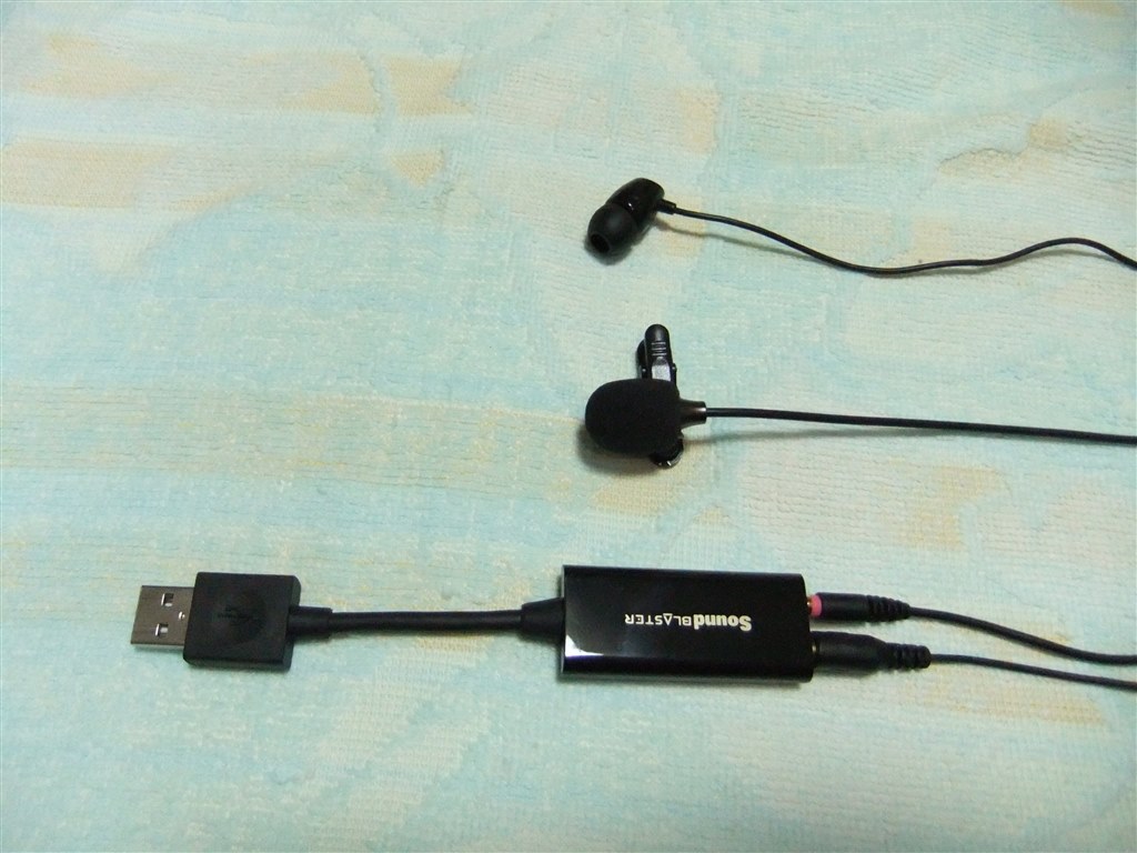 オーディオインターフェース プロの制作現場にも対応するフラッグシップとしてUSB（Type-C