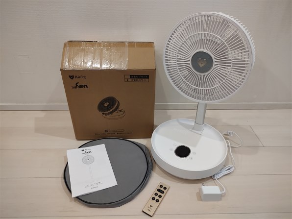 Airdog Airdog The Fan portable AIR-FN-H1W210 [ホワイト] 価格