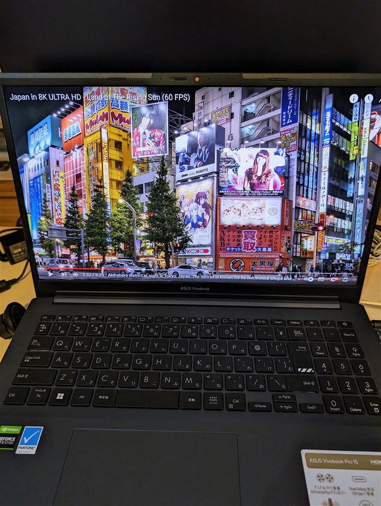 画面がよくコスパ最高』 ASUS Vivobook Pro 15 OLED M6500QC Ryzen 5