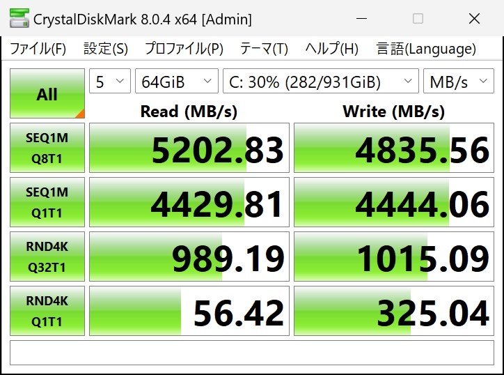 ランダムアクセス性能はトップクラス』 WESTERN DIGITAL WD_Black