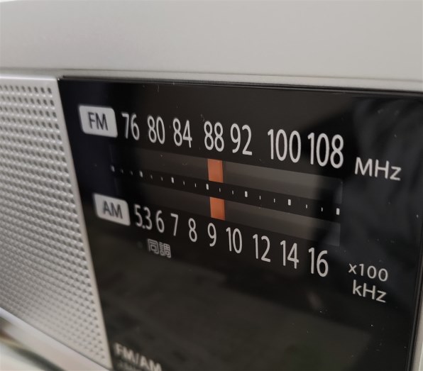 東芝 TY-HR4 価格比較 - 価格.com