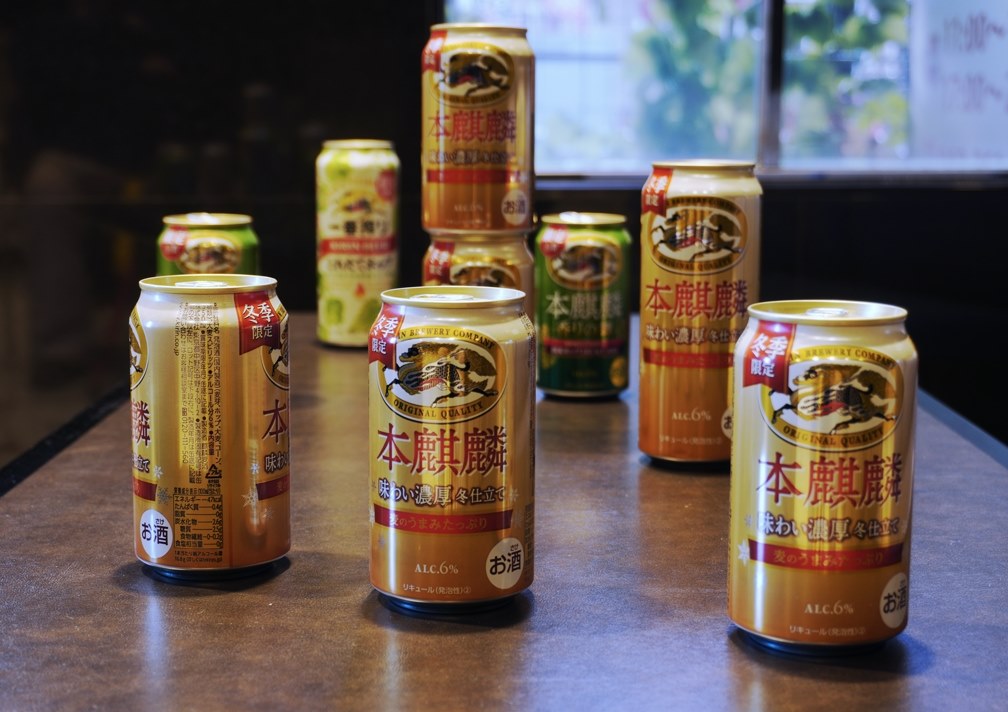キリン　本麒麟 350ml 72本セット キリン本麒麟 350ml 72本セット