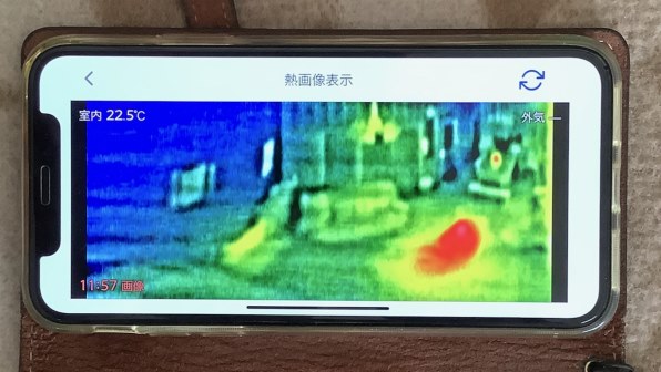 三菱電機 霧ヶ峰 MSZ-ZW6323S投稿画像・動画 - 価格.com