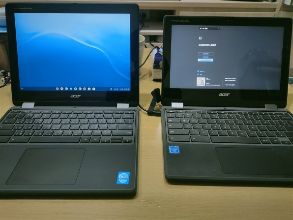 Acer Chromebook Spin 511 R752TN-G2 価格比較 - 価格.com